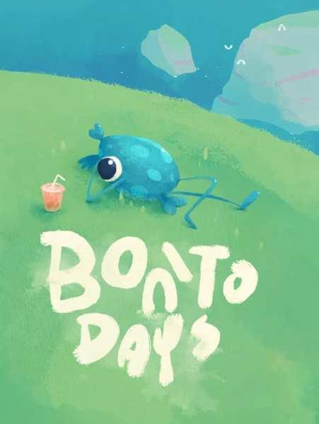 Bonito Days cover image