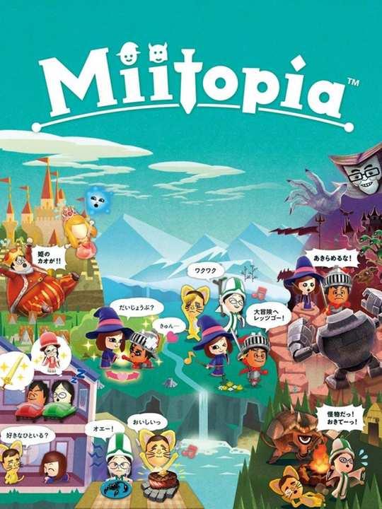 Miitopia cover image