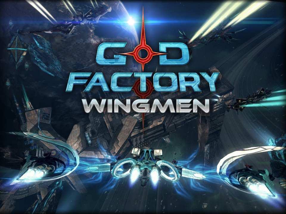 GoD Factory: Wingmen cover image